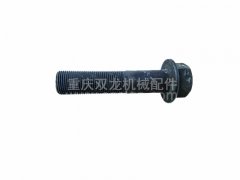 北方奔馳螺栓20×90
